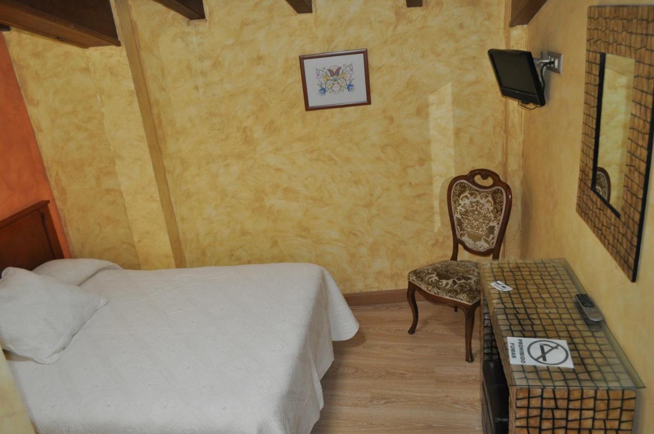 Casa Rural Carpintero Los Santos  Εξωτερικό φωτογραφία